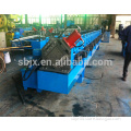 C purlin roll forming machine-chain driving